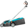 Газонокосилка электрическая GARDENA POWERMAX 1400/34 05034-20.000.00