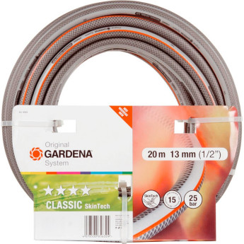 Шланг GARDENA CLASSIC 13 мм (1/2