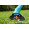 Триммер электрический GARDENA SMALLCUT 300/23 09805-29.000.00